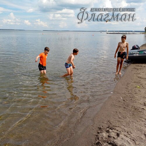 IMG_20240805_142330_896